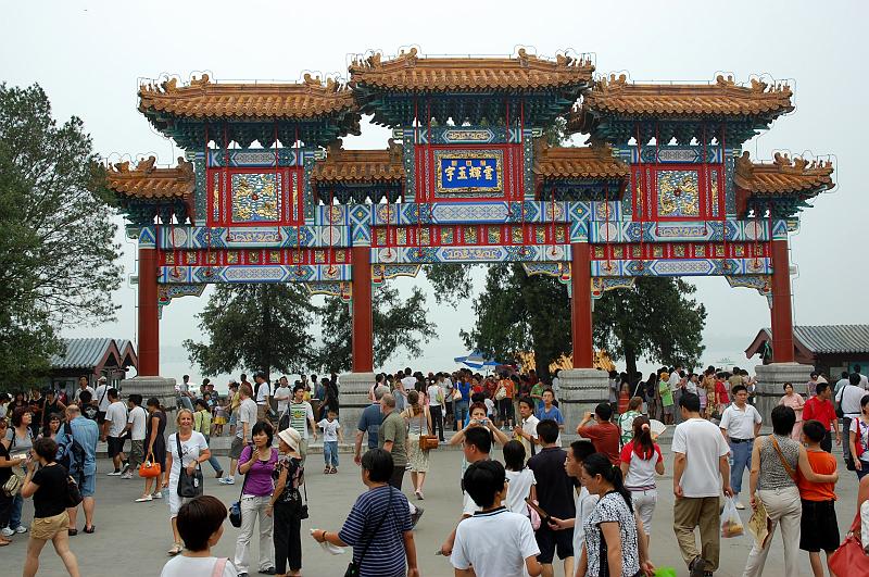 06-Sommerpalast Peking_044.JPG